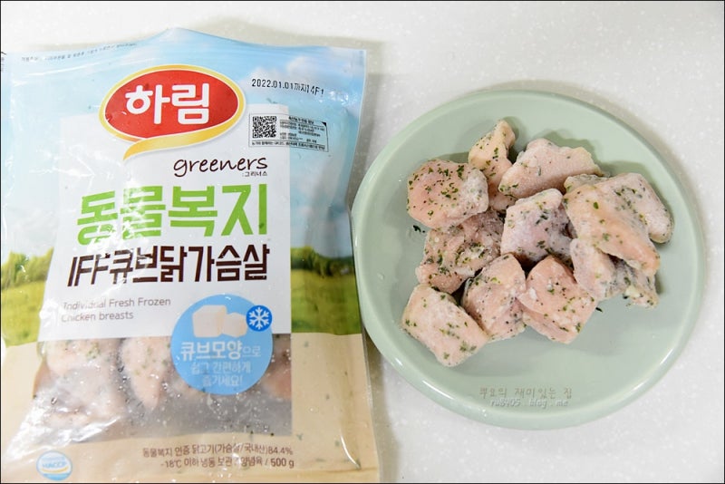 하림 닭가슴살 [ 8