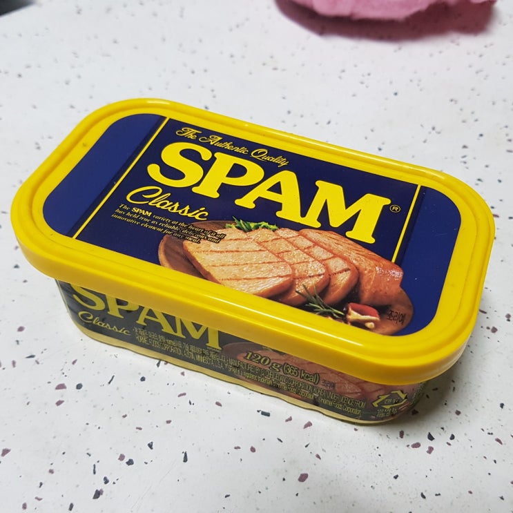  스팸 클래식 120g 햄 칼로리(열량) 및 영양성분 정보, 나트륨 함량