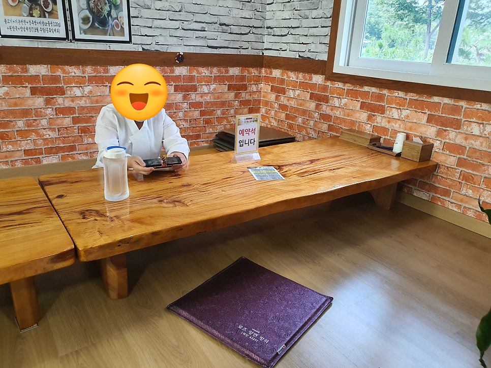 어쭈구리꼬기냉면 사진 4