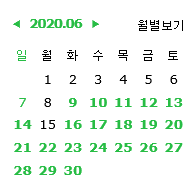  [네이버블로그수익,블로그광고수익] 지금 공개합니다.