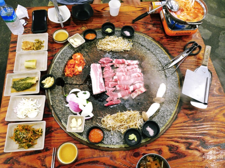  [용인 상현동 맛집] 돌풍:: 돌판에 구워먹는 맛있는 고기집