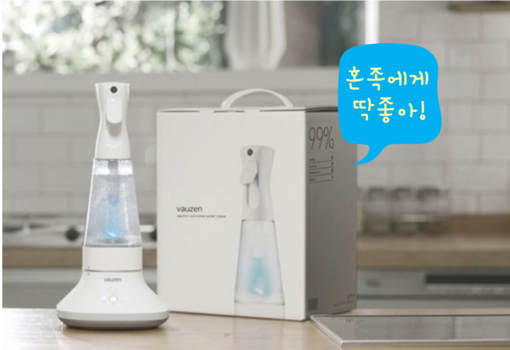 혼족, 에어드레서 NO! 바우젠 전해수기 하나면 의류소독 OK 혼족, 에어드레서 NO! 바우젠 전해수기 하나면 의류소독 OK