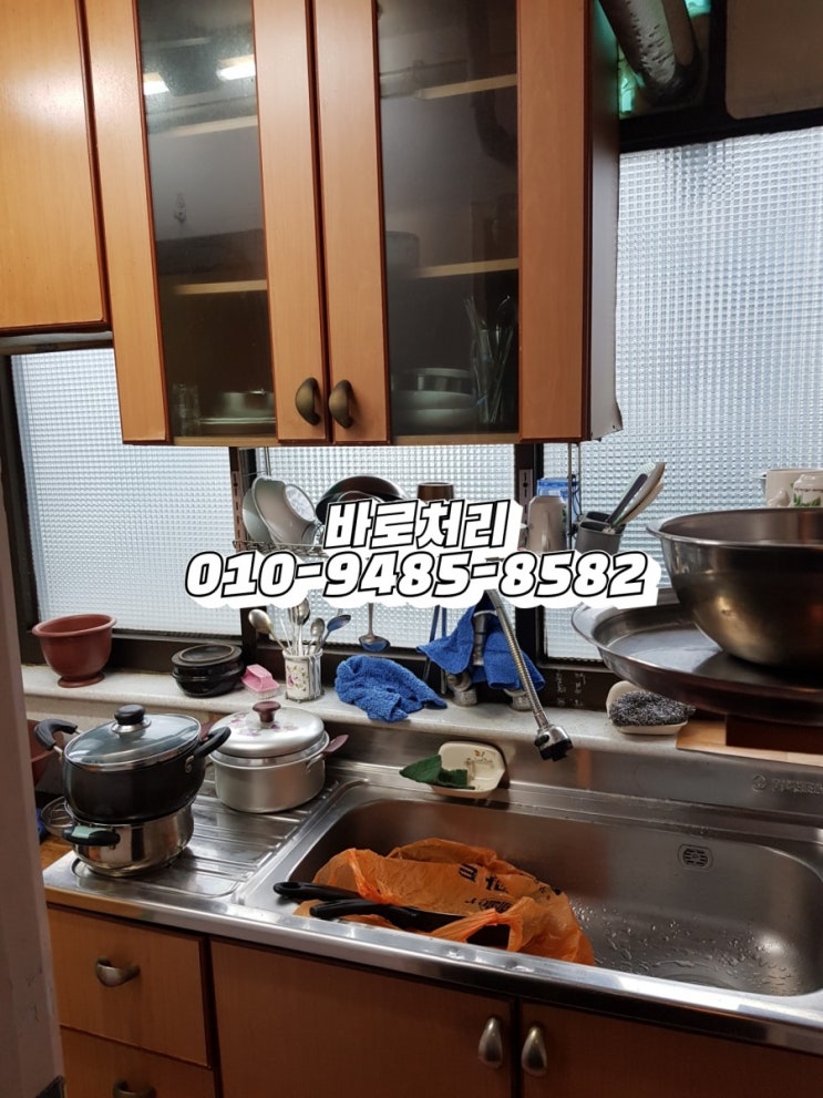  마산창원진해유품정리 마산유품정리  잘하는곳찾으시면 《바로처리》 클릭클릭해보세요.