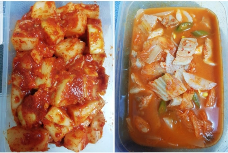  내일배움카드 한식조리입문 찌개반찬과정 3일차