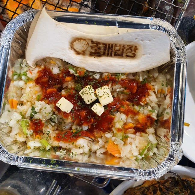  [김해 장유 조개구이] 장유에서 핫한 조개구이 맛집_ 조개반장