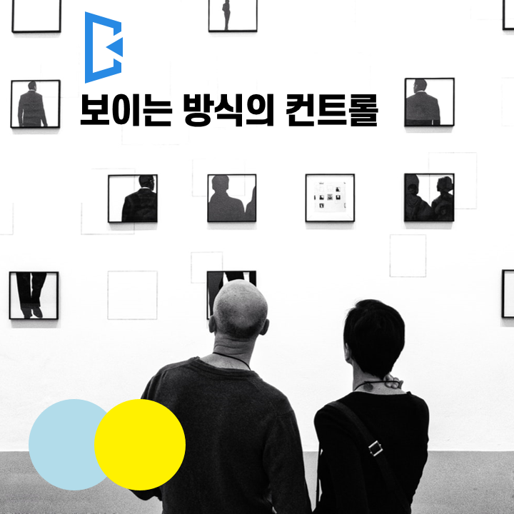  미즈노 마나부의 브랜딩 강의 (팔다에서 팔리다로)