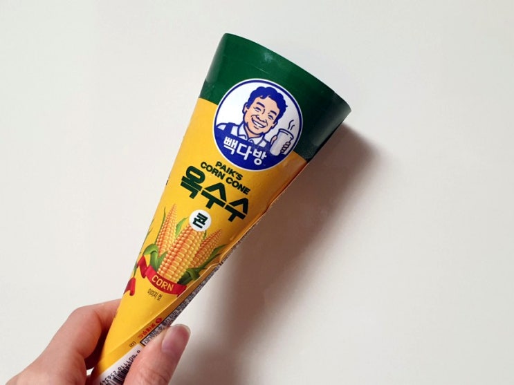  씨유(CU) 신상 아이스크림 빽다방 옥수수콘 후기
