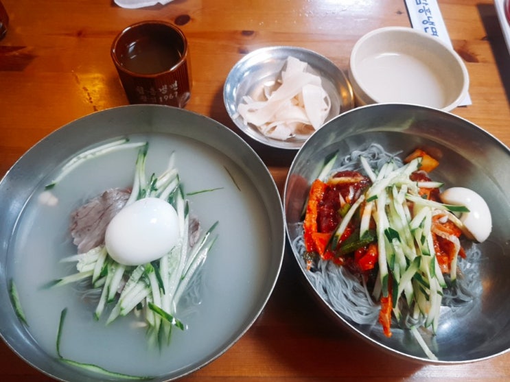 영등포 먹자골목, 전통있는 함흥냉면 후기