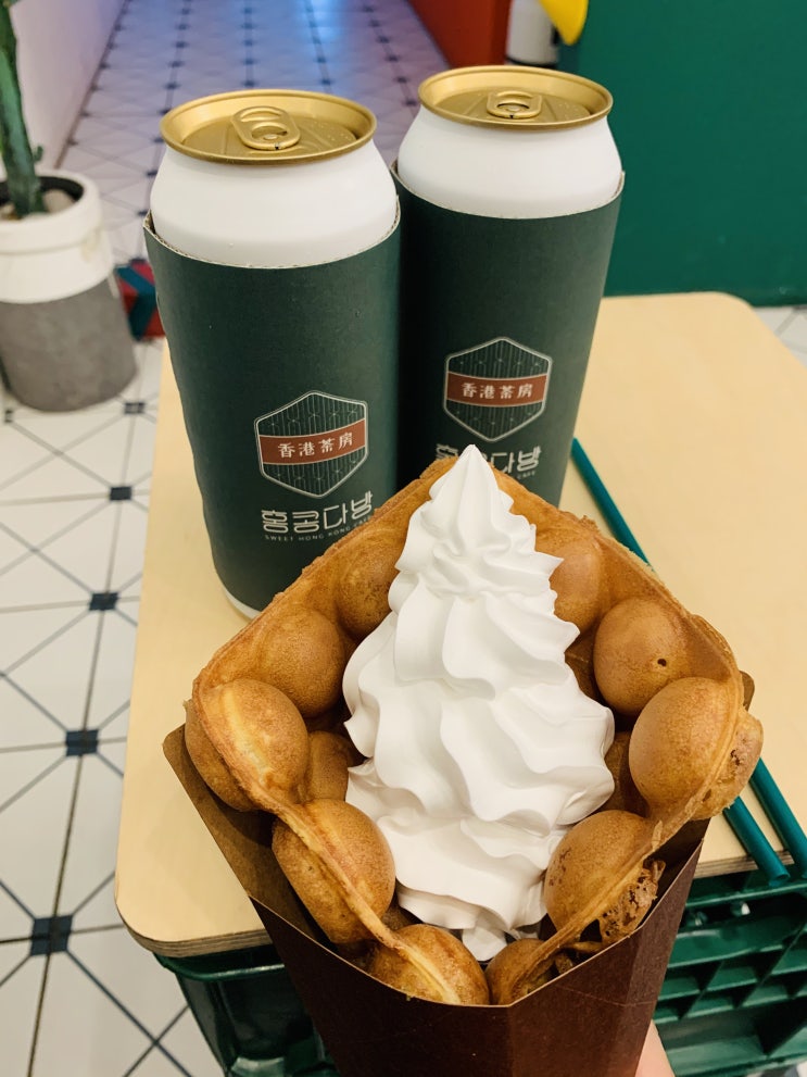  건대 홍콩와플 홍콩다방 이색 캔 밀크티 맛과 퀄리티 간식맛집 추천