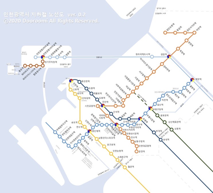 [정보] 인천광역시 지하철 노선도 ver 0.2