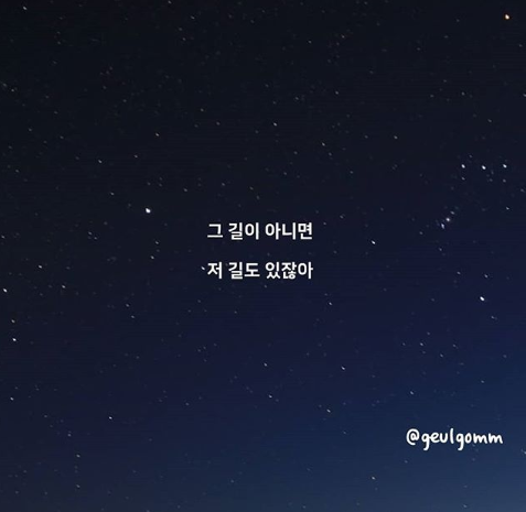  부자 되는 마음가짐 #4