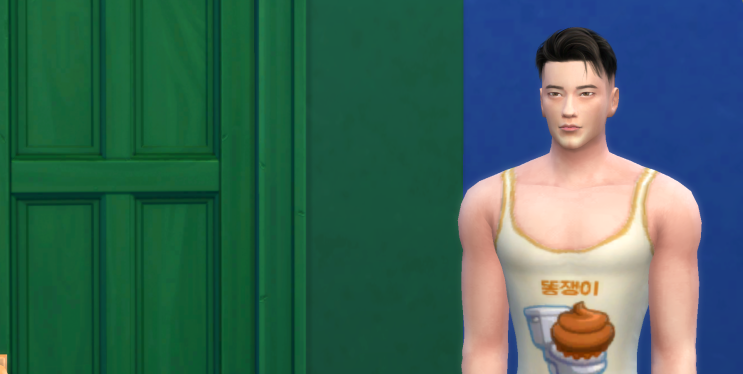 TS 4 CC Item Recolor ] The Sims 4 Overprotective Swimwear For Male Lookbook