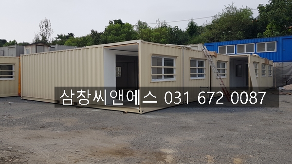  [컨테이너교실임대] 교실용컨테이너임대료/컨테이너임대가격/컨테이너임대료/가설교실임대료/컨테이너임대