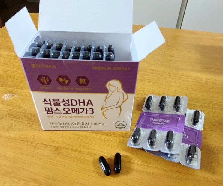  식물성오메가3추천 , 임산부 복용가능한 오메가3성분 닥터아이Q 맘스오메가3