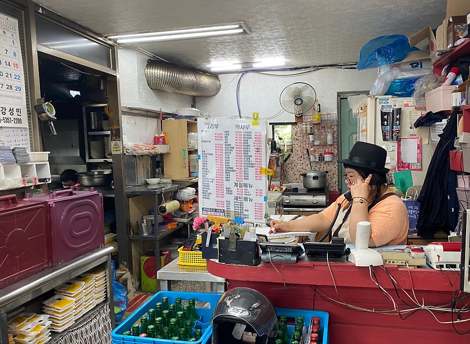 낙궁 사진 1
