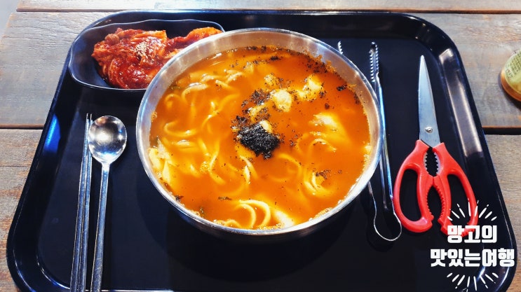  [강남역] 비 오는 날 얼큰한 수제비가 생각나 찾아간 행하령수제비(구 연남수제비)