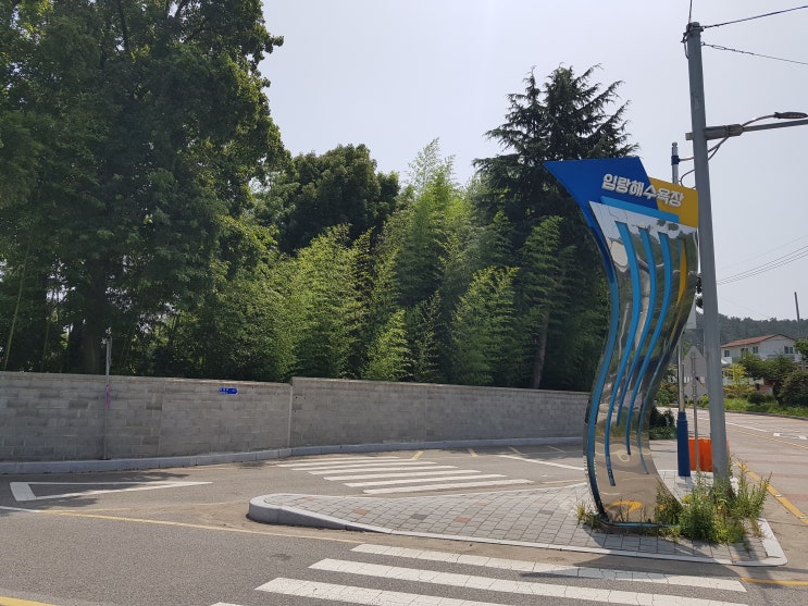  [부산 기장] 임랑해수욕장! 아이들과 함께 하기 위한 답사