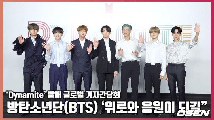 0822 HOT 컴백·무대 퍼포먼스 0822 HOT 컴백·무대 퍼포먼스