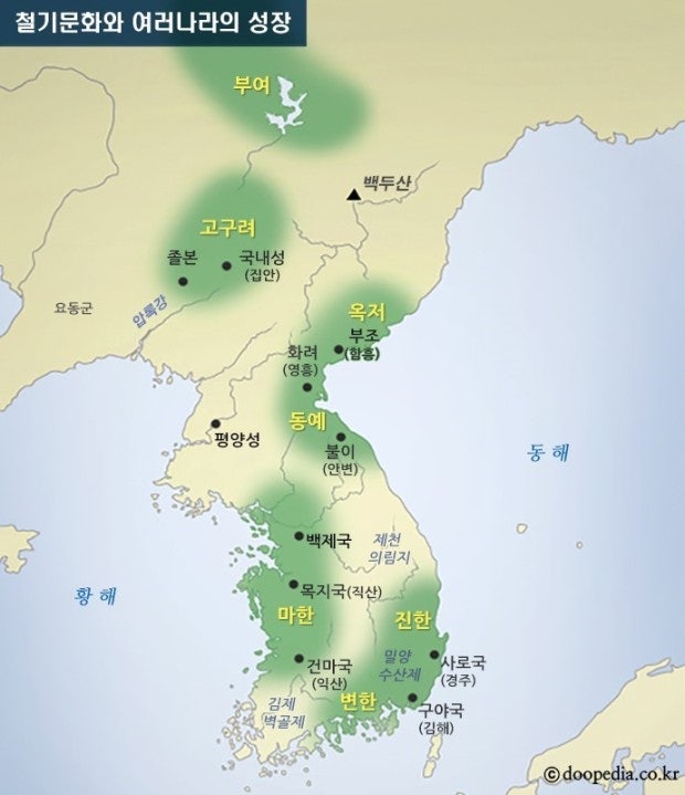 [한국사] 고조선, 부여, 옥저, 동예, 고구려 : 네이버 블로그