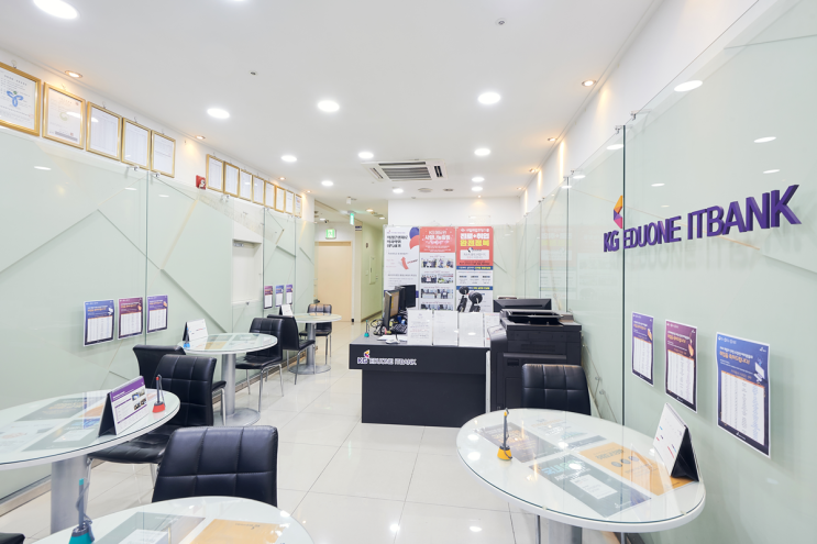 강남코딩학원 상담받고 온 후기!(feat.컴퓨터공학과 1학년) 강남코딩학원 상담받고 온 후기!(feat.컴퓨터공학과 1학년)
