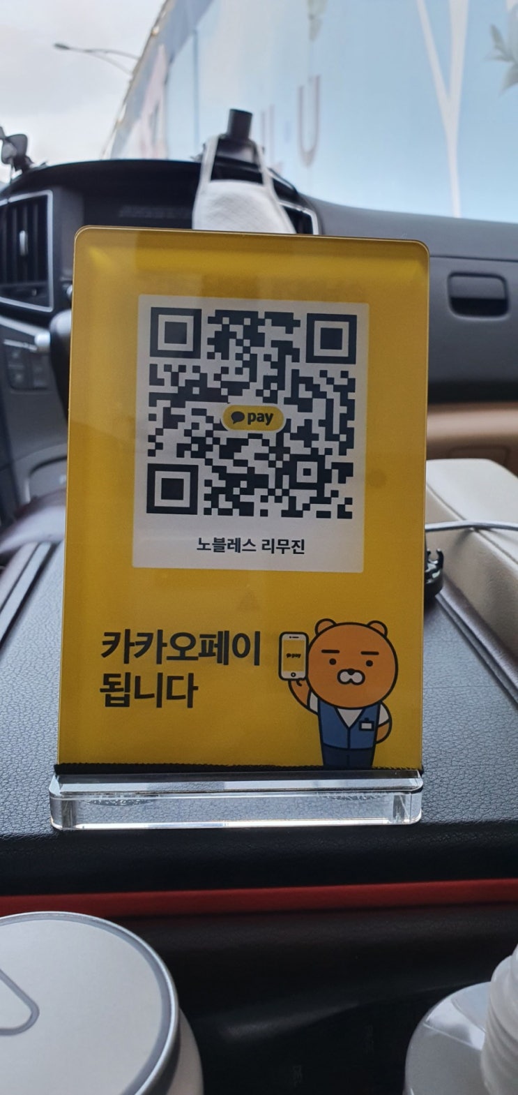  김포공항.국내선.국내여행.지방출장.골프장.골프투어.외국인투어.리조트.김포공항대형택시.김포공항콜밴.기사포함렌트.스타렉스택시.카니발택시.김포공항주차.예약및 요금