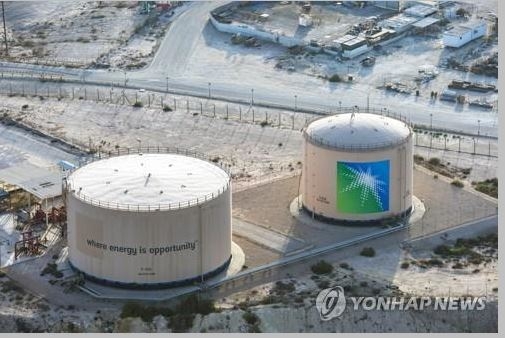 국제 유가, 경제회복 우려로 하락 마감...WTI 1.1% 하락 국제 유가, 경제회복 우려로 하락 마감...WTI 1.1% 하락