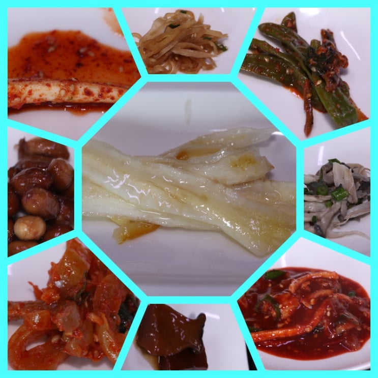  "전라도 정식" 가남 하귀리 맛집 이었어요