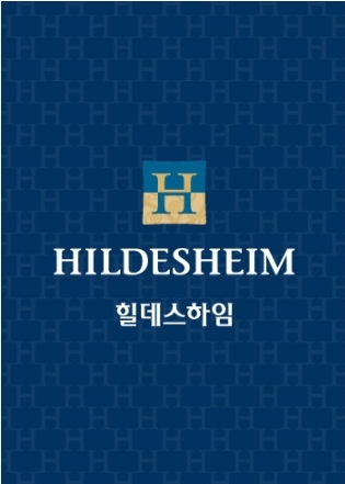  천호 힐데스하임 특별공급 경쟁률 (84사이즈 경쟁률)