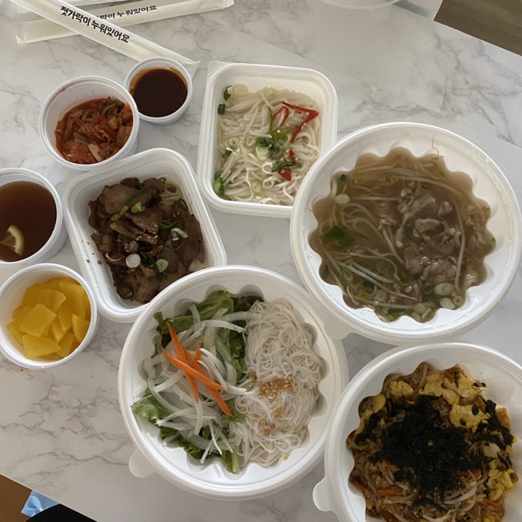 장유 베트남 쌀국수 맛집 헬로 베트남 쌀국수 & 마라탕 장유 베트남 쌀국수 맛집 헬로 베트남 쌀국수 & 마라탕