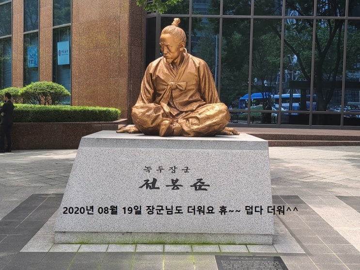 서울·경기·강원 낮까지 비…전국 곳곳서 소나기도 서울·경기·강원 낮까지 비…전국 곳곳서 소나기도