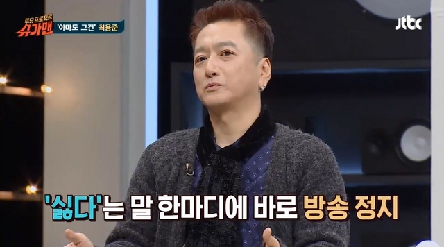  최용준 나이 결혼 부인 아내 여자친구 노래 리즈 키 학력 고향 혈액형 소속사 가족관계 데뷔 불타는청춘 불청