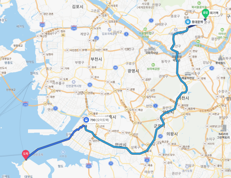  대부도방아머리해수욕장 방문기 : 수평선배경으로 사진찍기성공
