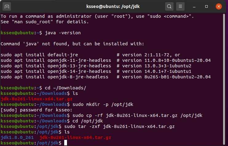 Ubuntu 20.04에 oracle jdk8 설치 : 네이버 블로그