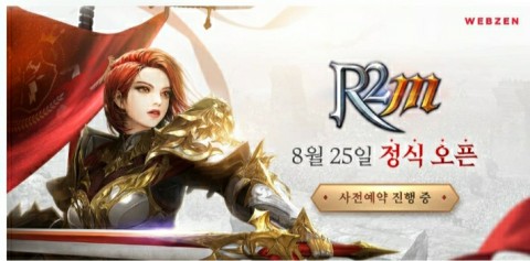 50명을 추첨하여 구글 키프트 카드 1만원을 드립니다!