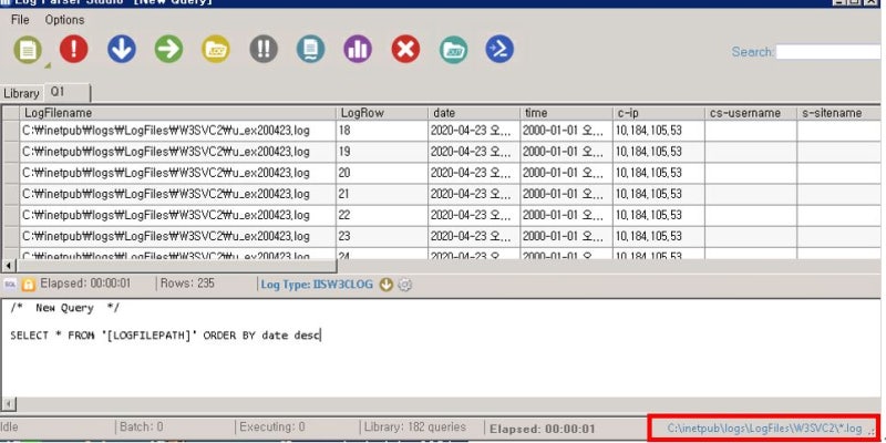 오픈소스 APM 적용 ④ :: Log Parser & LPS 설치 : 네이버 블로그