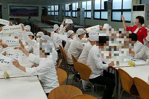 삼우중공업(주) 이미지