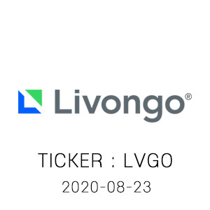  LVGO 리봉고 헬스 주가 Livongo 분석 아인 08-23