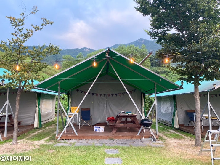  합천 라온 글램핑 오토캠핑장, 카페 Here