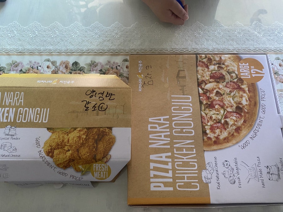 피나치공 인천연수점 사진 3