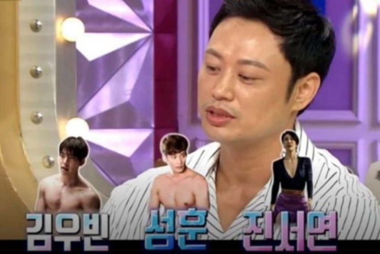  양치승 결혼 양관장 아내 부인 직업 나이 키 학력 헬스장 트레이너 몸 인스타그램 집 아파트 소속사 몸무게 고향 자녀 딸 아들