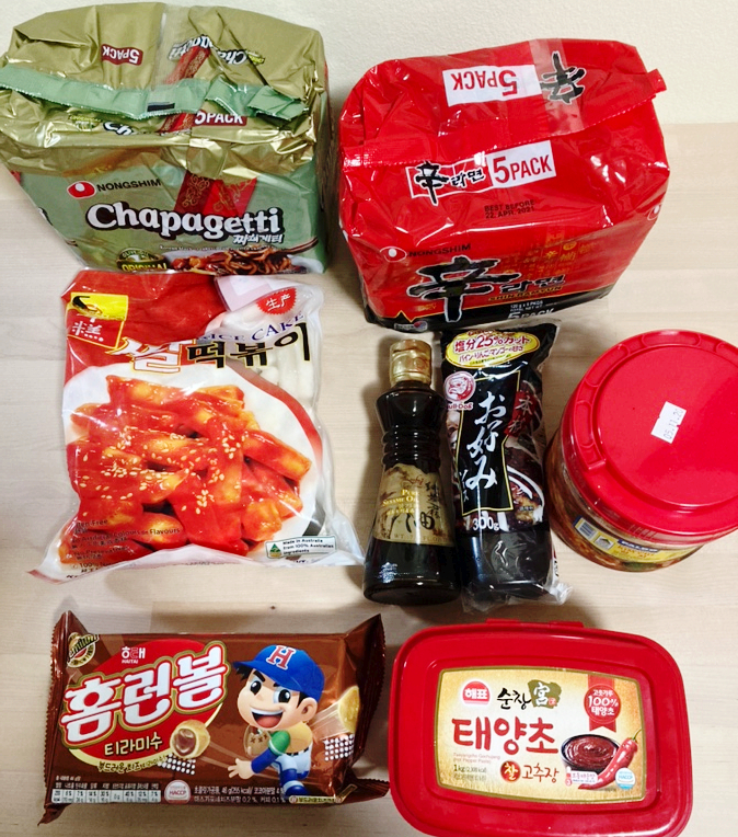 한국인이 호주에 살면서 없어서는 안 될 한국 식재료들