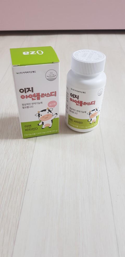  어린이아연,이지아연플러스디로  성장기면역챙겨요.