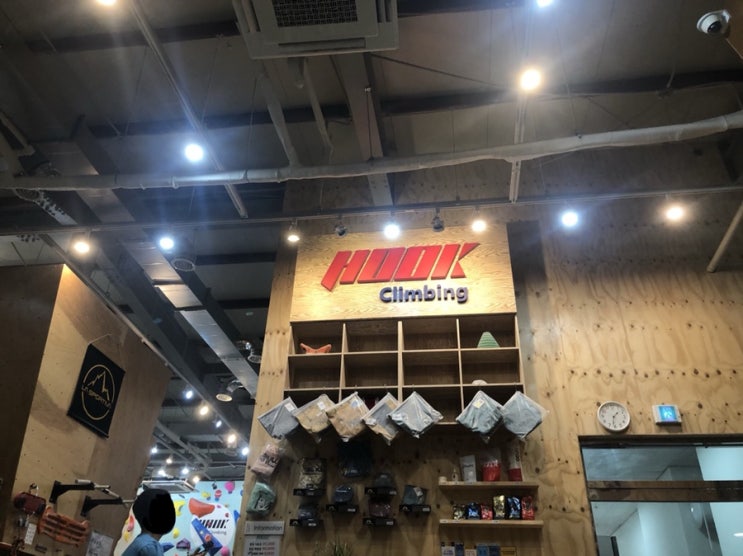  성수동 놀만한 곳 ️훅 클라이밍️