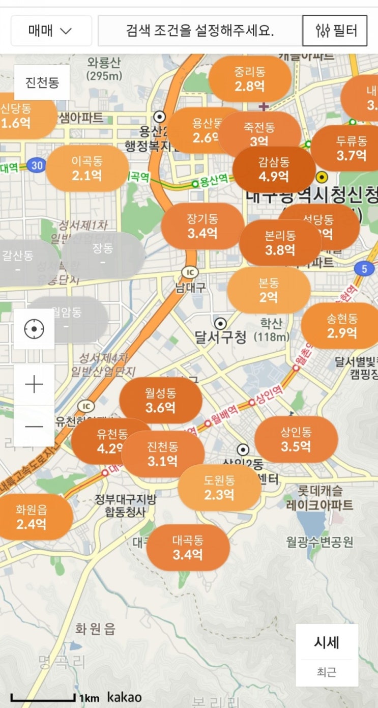 직방으로 본 대구 달서구 아파트 평균 매매가 직방으로 본 대구 달서구 아파트 평균 매매가