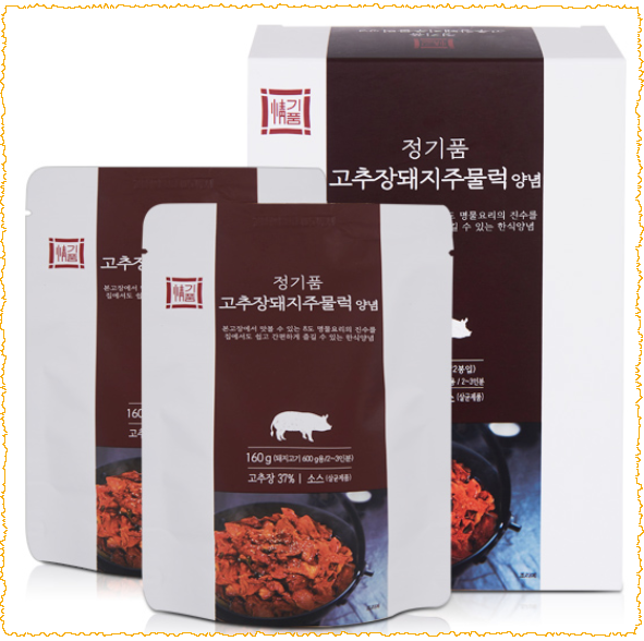 암웨이 정기품 고추장돼지주물럭 양념, 집에서도 간편하고 맛있게 고추장 돼지주물럭 해먹기! 암웨이 정기품 고추장돼지주물럭 양념, 집에서도 간편하고 맛있게 고추장 돼지주물럭 해먹기!