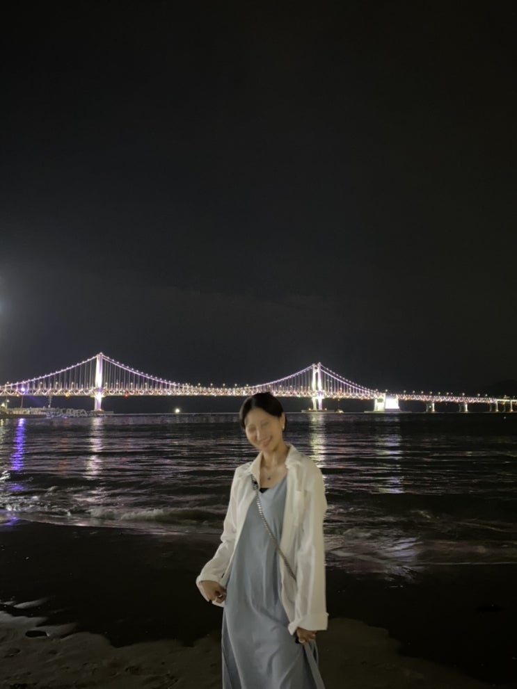  부산여행 1일차 광안리에서!