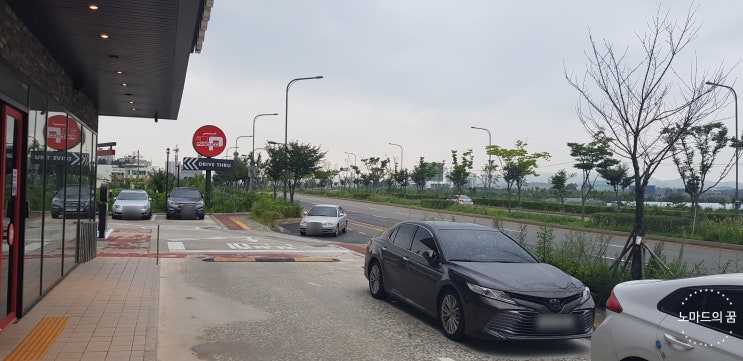 파스쿠찌 파스구찌 파스구씨 수원권선DT점 (오목천 수원대점) 간단 방문 후기