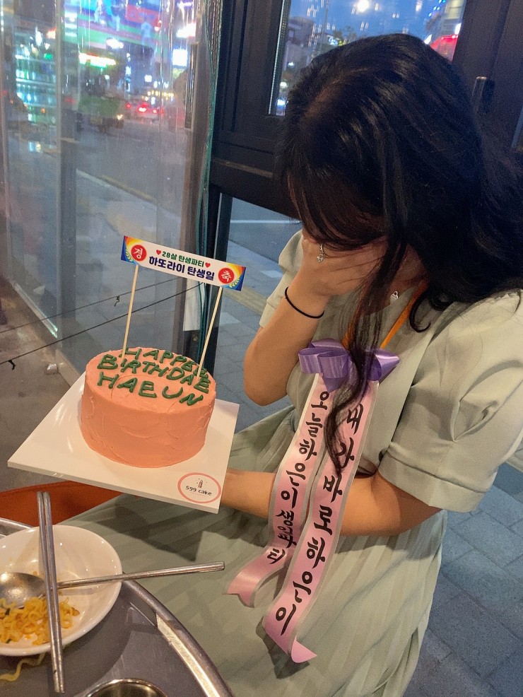  제목 어그로 그거 어떻게 끄는건데