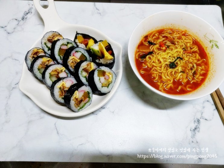 김밥 마는법 간단한 김밥재료 점심메뉴 분식집 스타일