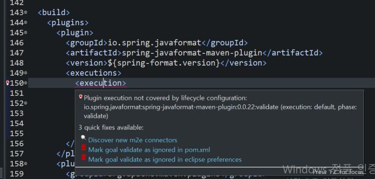 [Eclipse/Spring, Maven] - Plugin execution not covered by lifecycle configuration: ~